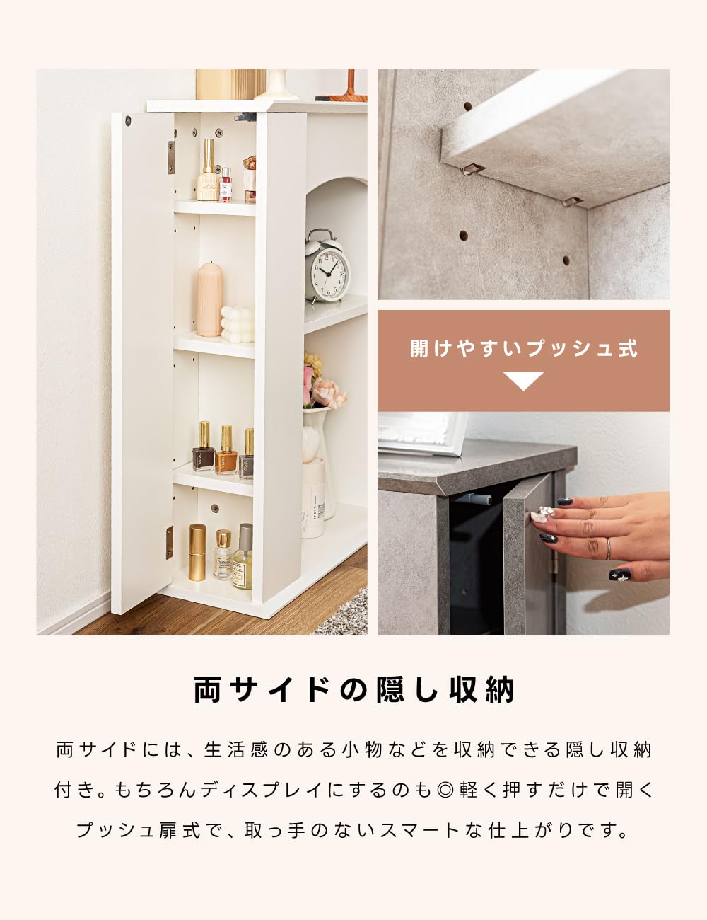 韓国風 マントルピース 玄関棚 ディスプレイ マントルピース 棚